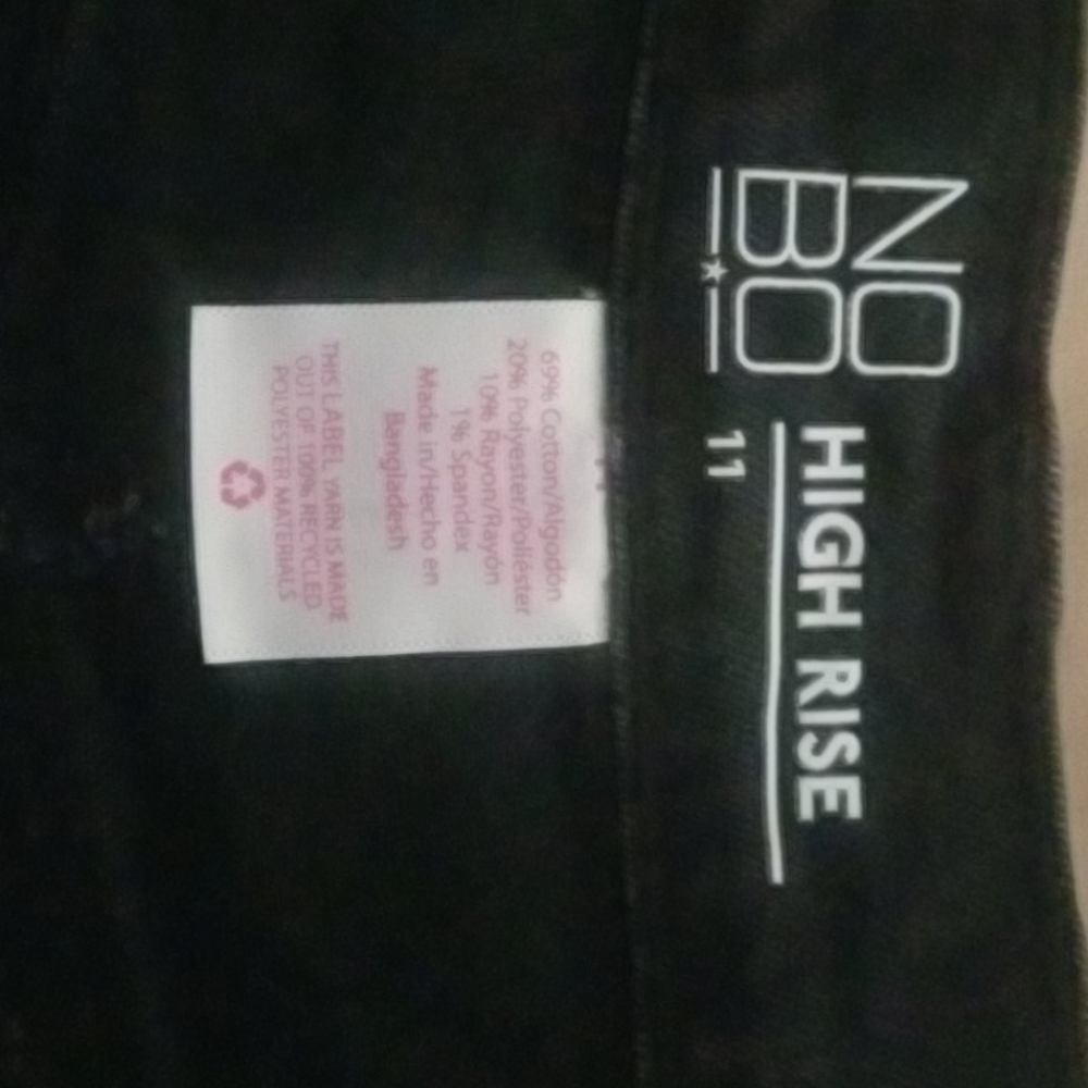 High Rise Shorts - Picture 3 of 5